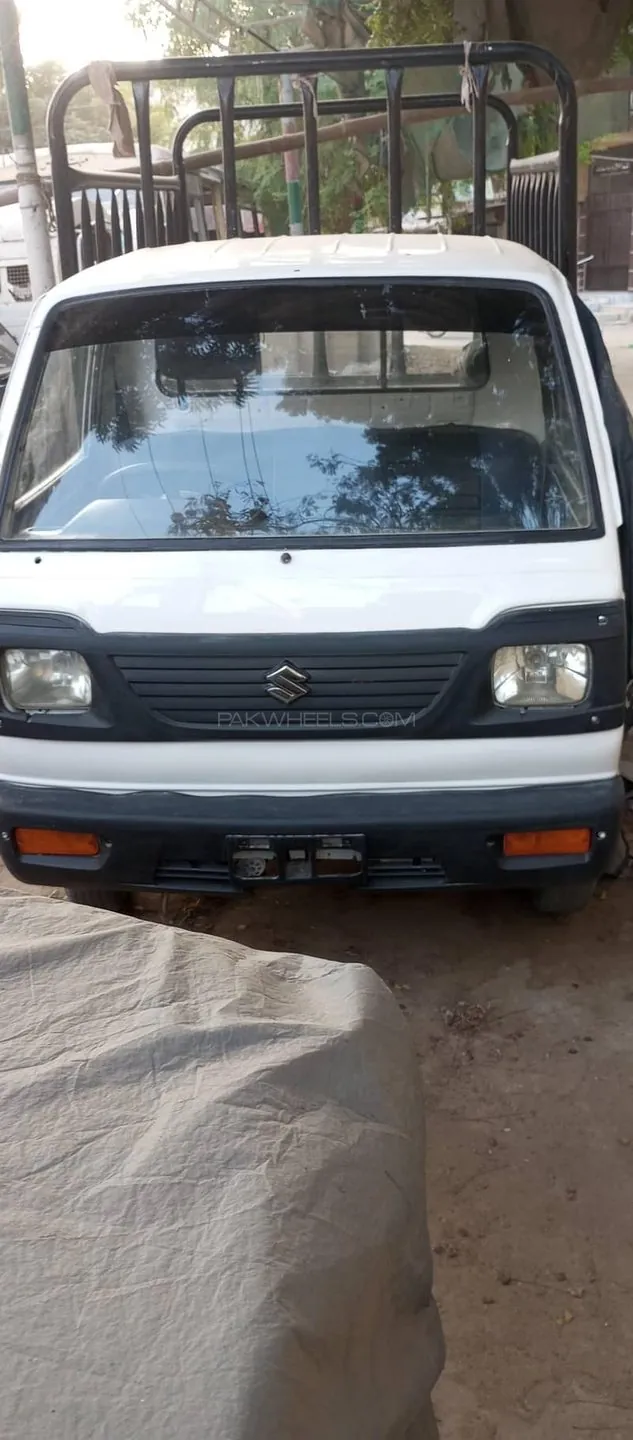 Suzuki Ravi