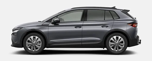 Skoda Elroq 2027 photo 3