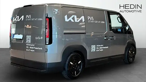 Kia Pv5 2027 photo 2