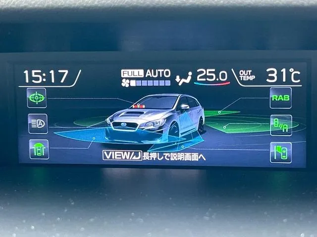 Subaru Levorg 2020 photo 3