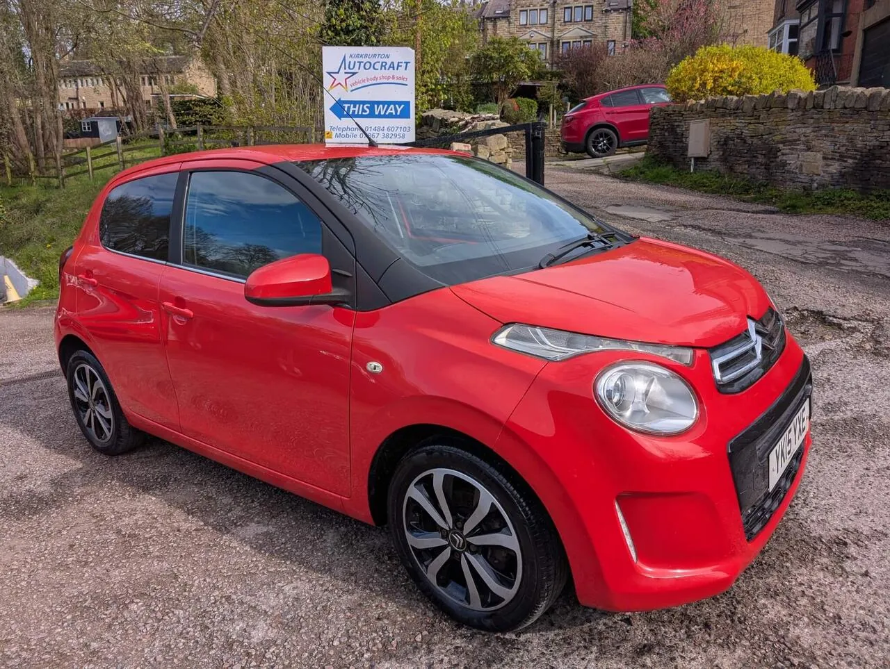 Citroen C1 2015 photo 2