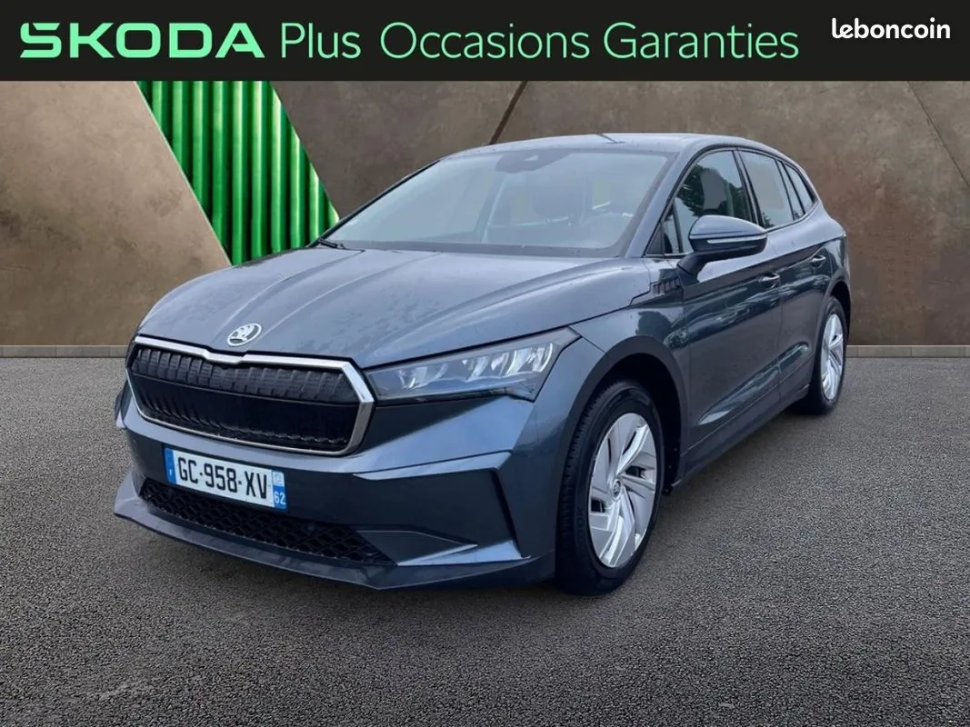 Skoda Enyaq