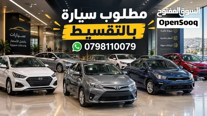 Kia Other