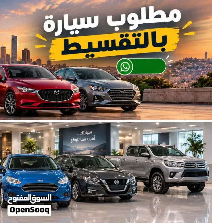 Kia Other 2023 photo 3
