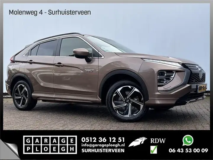 Mitsubishi Eclipse Cross