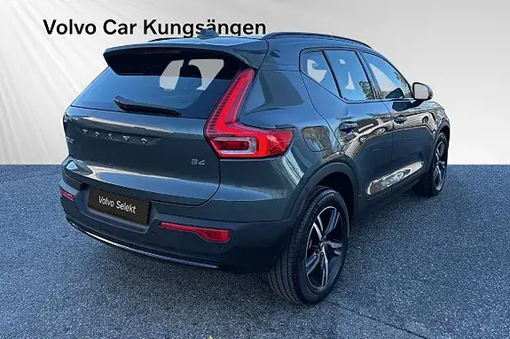 Volvo Xc40 2026 photo 5