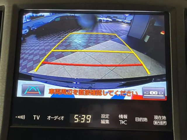 Toyota Crown Royal Hybrid 2016 photo 4