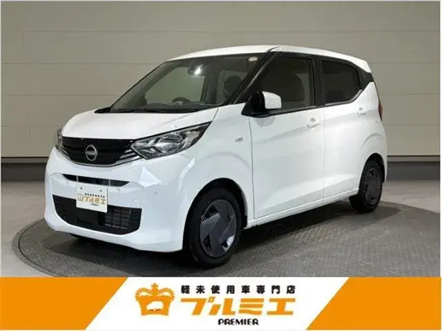 Nissan Days 660 S