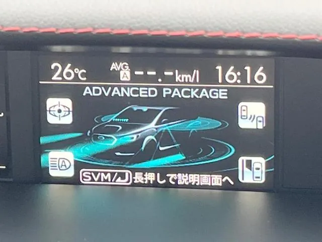 Suzuki Levorg 2016 photo 4
