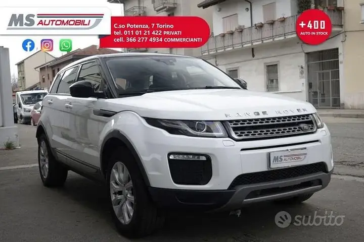 Land Rover Range Rover Evoque