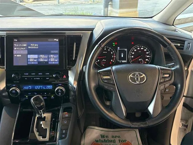 Toyota Alphard 2021 photo 2