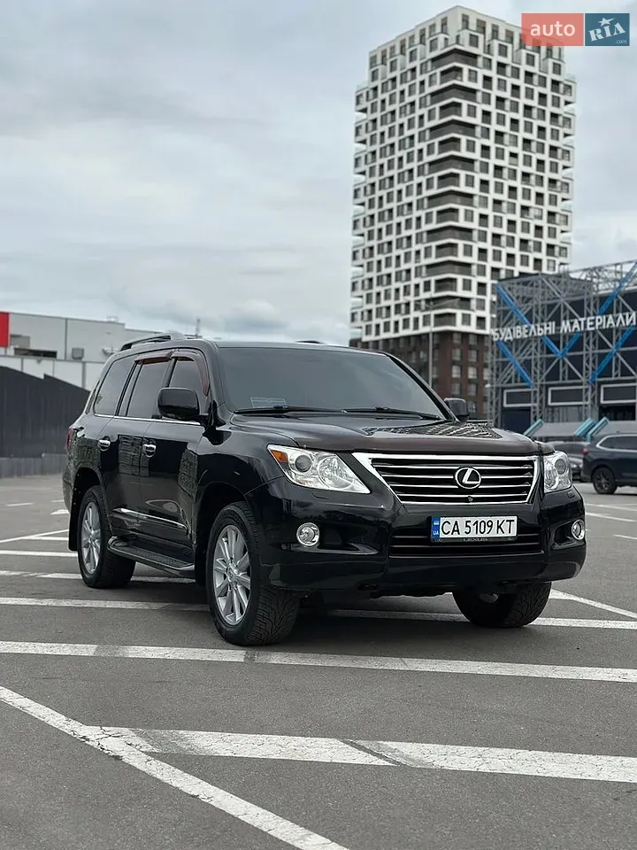 Lexus Lx