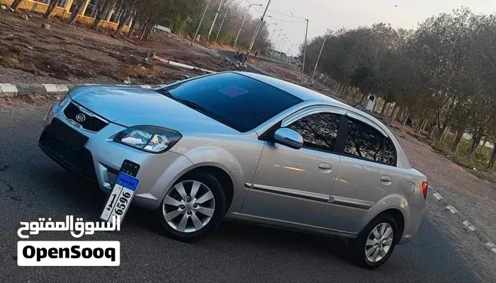 Kia Pride