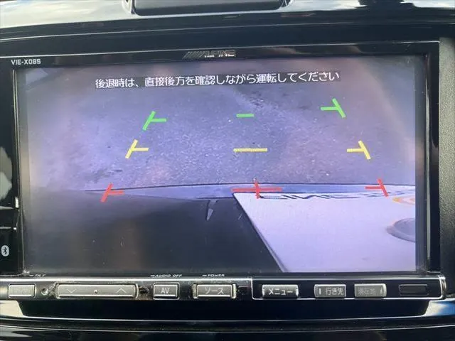 Toyota Corolla Fielder 2015 photo 5