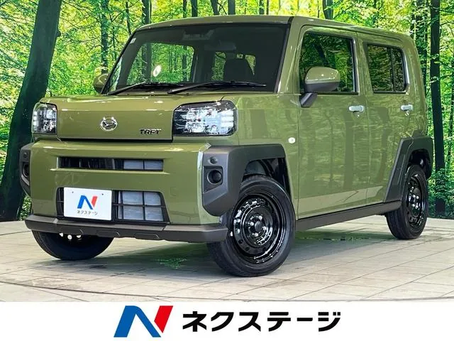 Daihatsu Tofut X