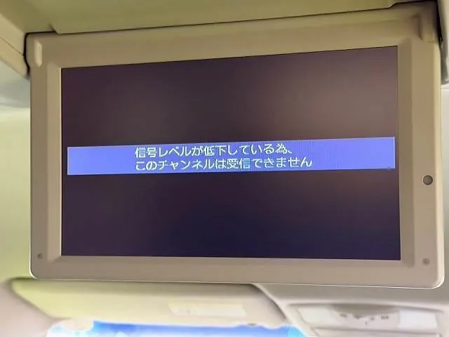 Nissan Altima 2017 photo 5