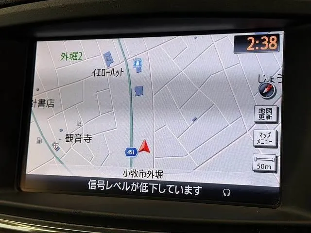 Nissan Altima 2017 photo 3
