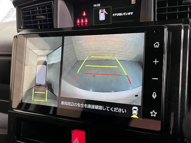 Toyota Rumie G 2026 photo 4
