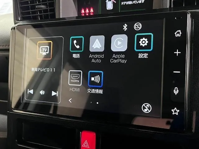 Toyota Rumie G 2026 photo 3