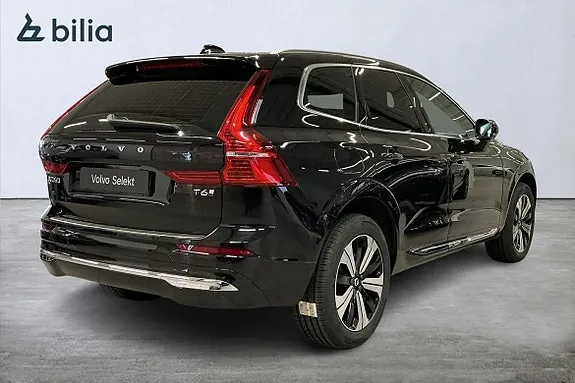 Volvo Xc60 2025 photo 4