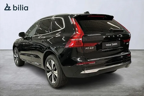 Volvo Xc60 2025 photo 3