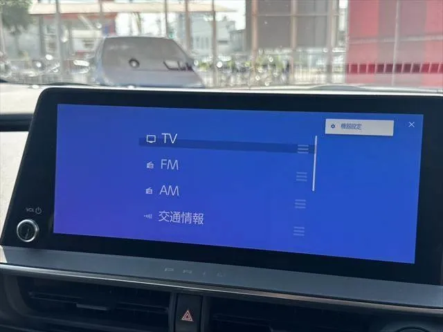 Toyota Prius 2023 photo 5