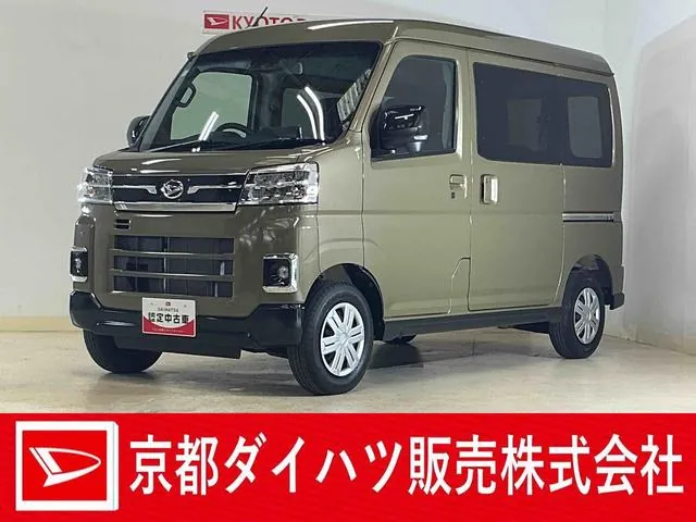 Daihatsu Atre