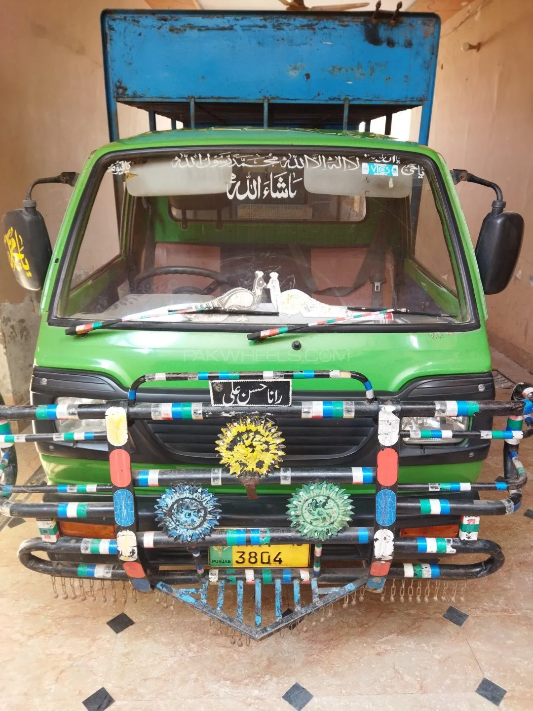 Suzuki Ravi