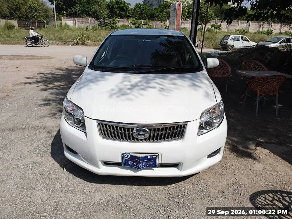 Toyota Corolla Axio