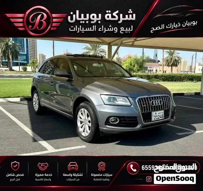 Audi Q5