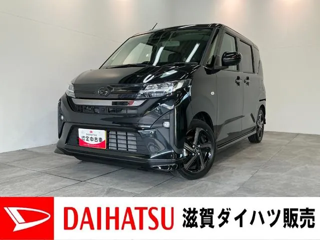 Daihatsu Molve