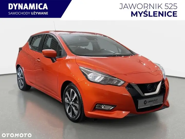 Nissan Micra