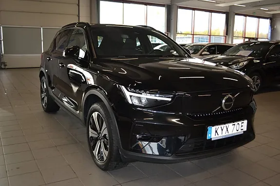 Volvo Xc40 2023 photo 4
