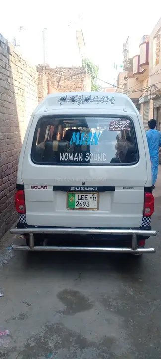 Suzuki Bolan