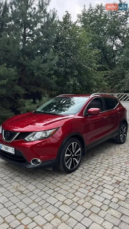 Nissan Rogue Sport