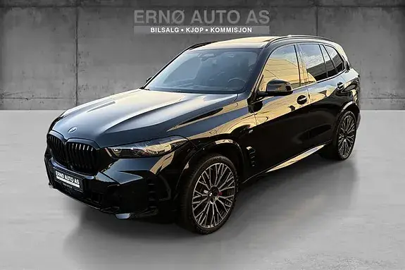 BMW X5 2025 photo 4