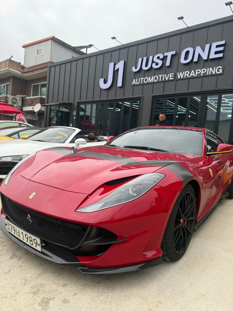Ferrari 812 Superfast
