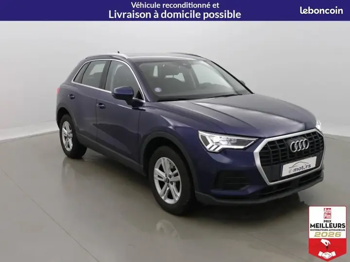 Audi Q3 2023 photo 3
