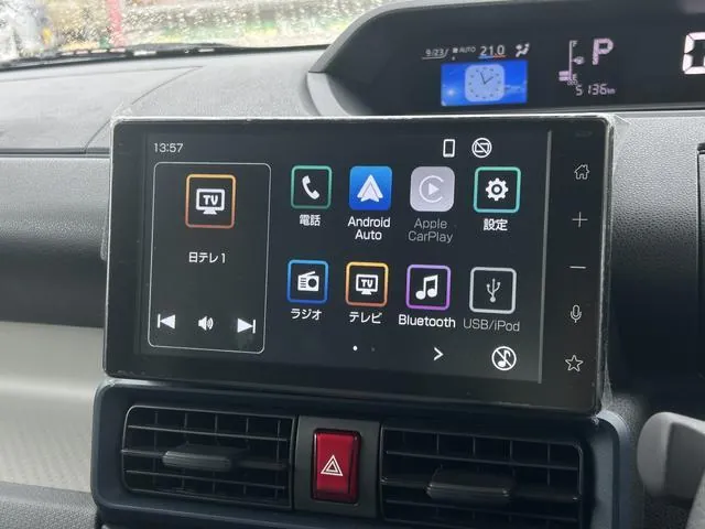 Daihatsu Tanto 2025 photo 3