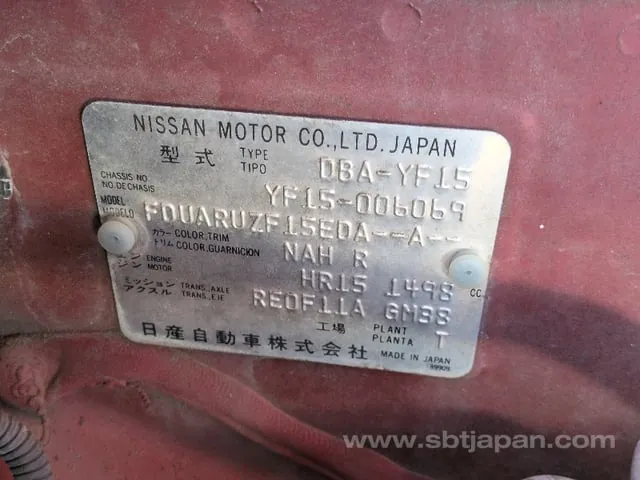 Nissan Juke 2010 photo 5