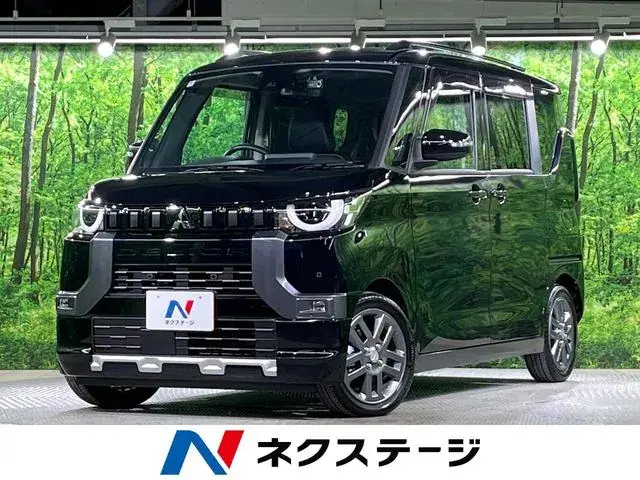 Mitsubishi Delica Mini