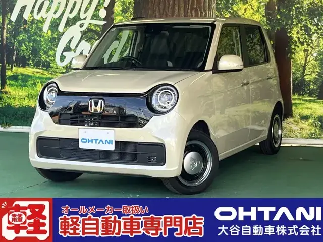 Honda N-One