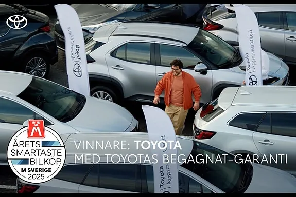 Toyota Rav4 Plug-In Hybrid 2025 photo 4