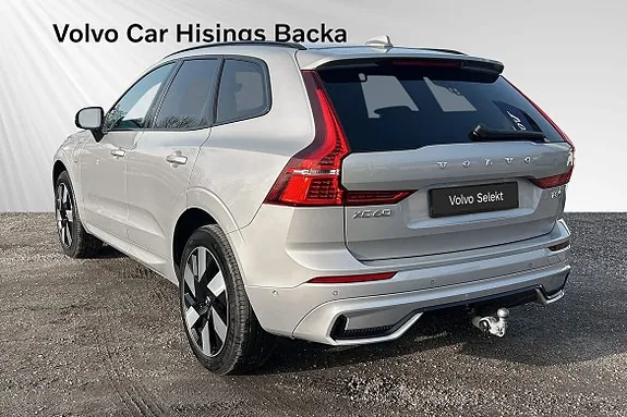 Volvo Xc60 2025 photo 5