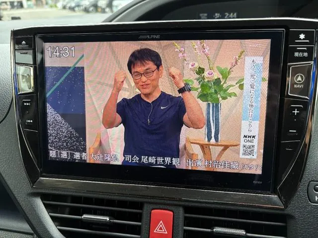 Toyota Voxzie 2016 photo 4