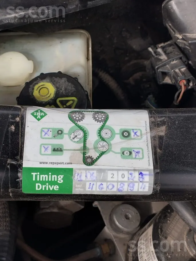 Volvo V70 2007 photo 3