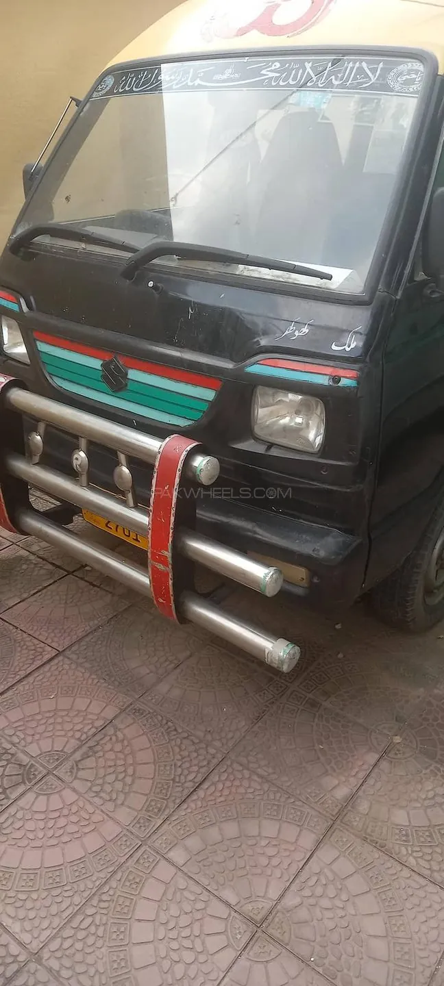 Suzuki Bolan