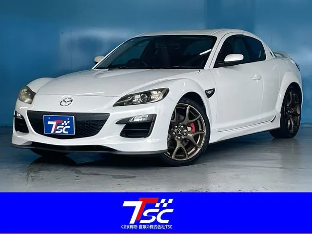 Mitsubishi Rx-8 Spirit R