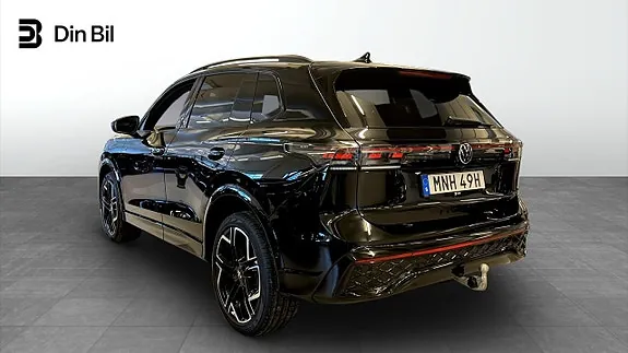 Volkswagen Tiguan 2025 photo 4