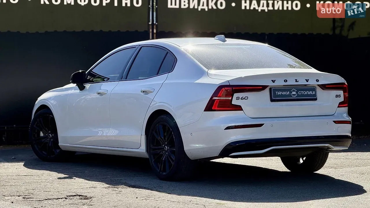 Volvo S60 2023 photo 3